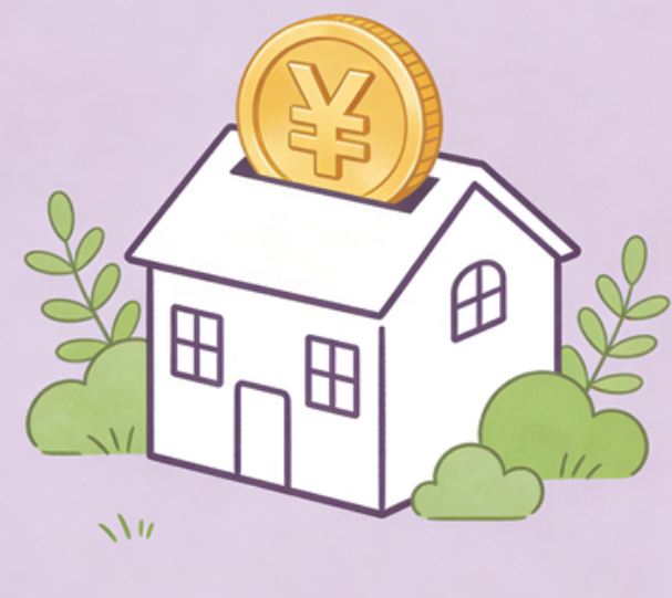 榆林住房公积金政策“上新” 一文为你划重点