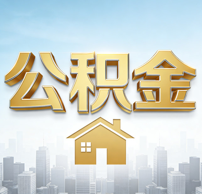 榆林从“跑腿办事”到“全周期管家”